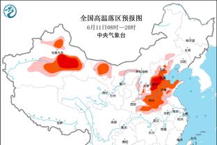 威少紧跟时事？只要有机会，我就会尽可能多向球迷表示感谢